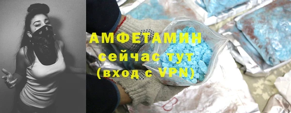 крисы Алексеевка