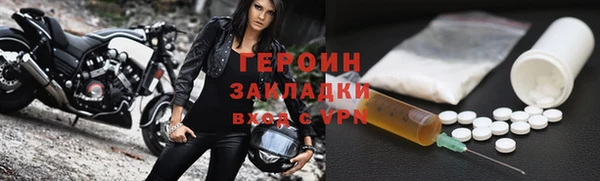 мяу мяу мука Ветлуга