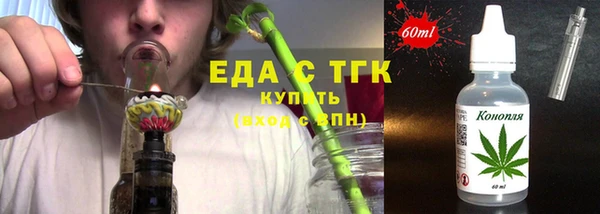 кокаин перу Видное