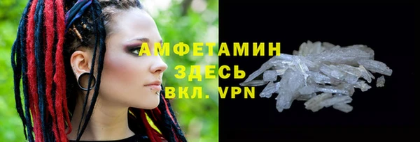 spice Алексин