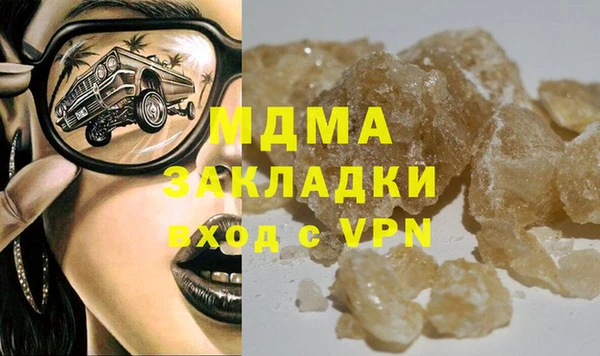 крисы Алексеевка