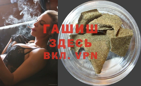 крисы Алексеевка