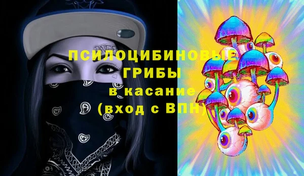 скорость Алзамай