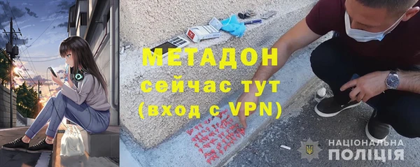 крисы Алексеевка
