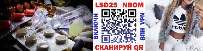 цены наркотик  Гуково  ЛСД экстази ecstasy 